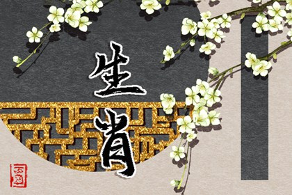日历表2025年黄道吉日|全民农历日历|日历黄道吉日2025年