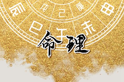 黄历2025黄道吉日查询 日历老黄历 2025年黄历