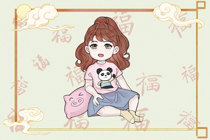 万年历黄道吉日|带农历与黄历的万年历|万年历老黄历吉日查询