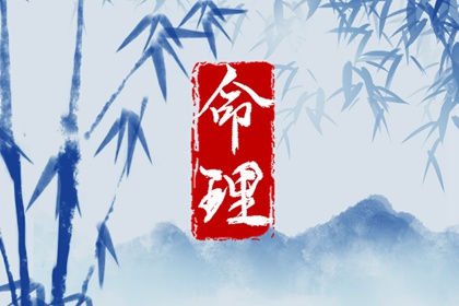择吉日历_择吉老皇历_择吉日查询