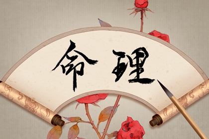 择吉黄历每日宜忌,黄历择吉,结婚择吉日