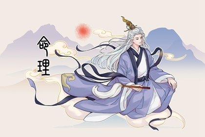 老皇历_择吉老黄历皇历_择吉皇历