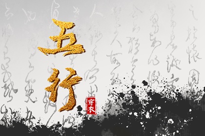 老皇历|老皇历查询|择吉皇历