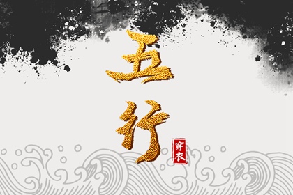 2025老黄历查询_黄历万年历黄道吉日_农历2025年老黄历
