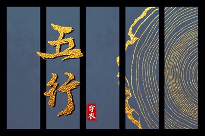 日历查询大全,日历2025年,择吉日历
