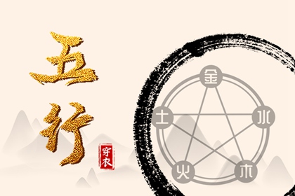 择吉日历_择吉老皇历_择吉日查询
