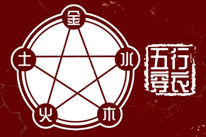 神巴巴黄历网|万年历老黄历2025|在线黄历