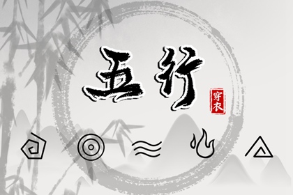2025老黄历_今天黄历是什么日子_黄历网2025年