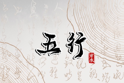 万年历日历|万年历黄历2025年|2025万年历日历