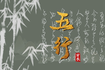 带农历与黄历的万年历,农历黄历,农历网