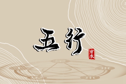 农历日历 农历黄历 农历在线查询