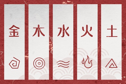 择吉老黄历|择吉黄历每日宜忌|择吉老黄历皇历
