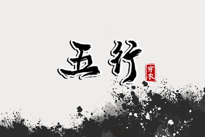 日历表2025年黄道吉日 日历表2025年 日历2025年查询
