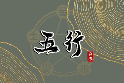日历2025年 2025年日历 在线日历