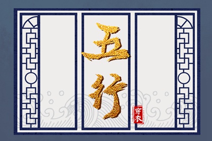 2025老黄历_今天黄历是什么日子_黄历网2025年
