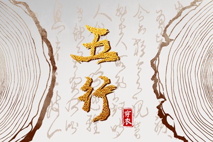 万年历2025日历表_择吉日历_万年日历