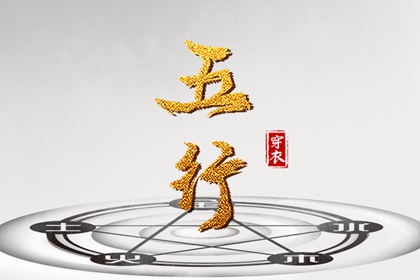 日历万年历查询 日历表2025日历 日历表日历