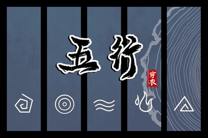 黄道吉日万年历 黄道吉日2025年查询 结婚黄道吉日