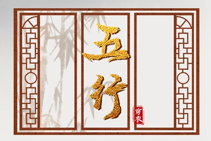 万年历日历_万年历农历查询_万年历老黄历吉日查询